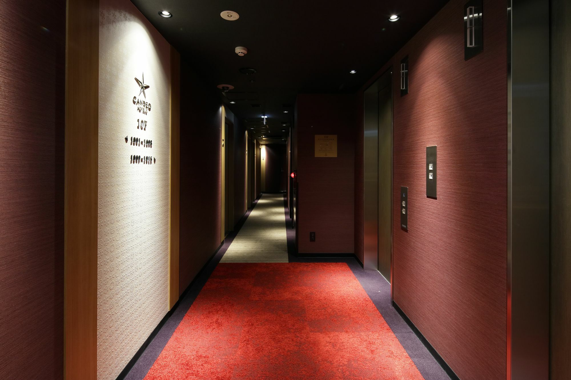 Candeo Hotels Tokyo Shimbashi Exteriér fotografie